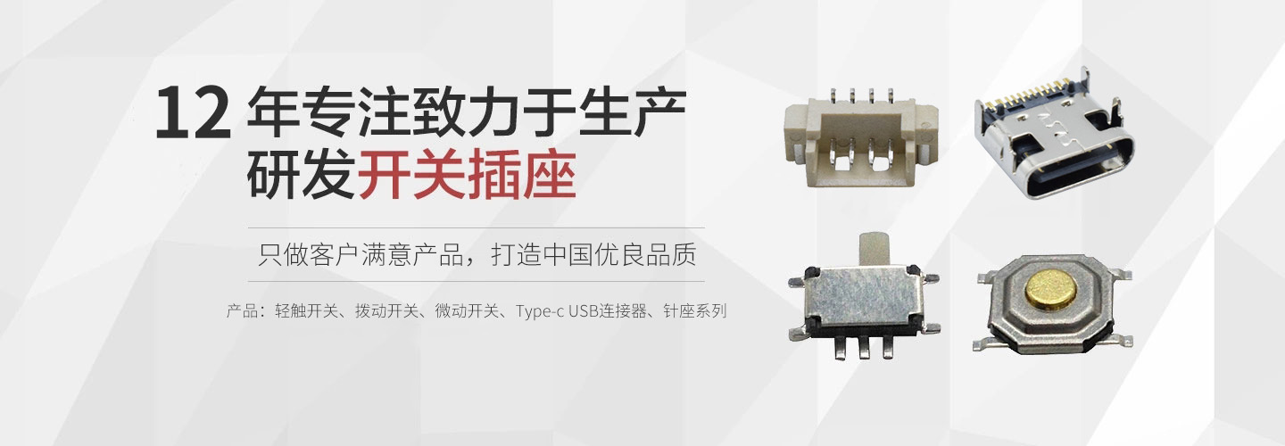 首页| 不朽情缘MG官网登录入口